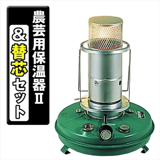 ビニールハウス・ガラス温室　暖房機 Amazon.co.jp: DEWEL ビニール温室 大型 ハウス 温室 ビニール
